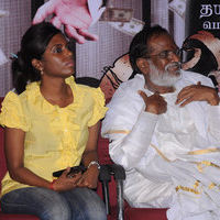 Mankatha Audio Launch and Press Meet | Picture 58906